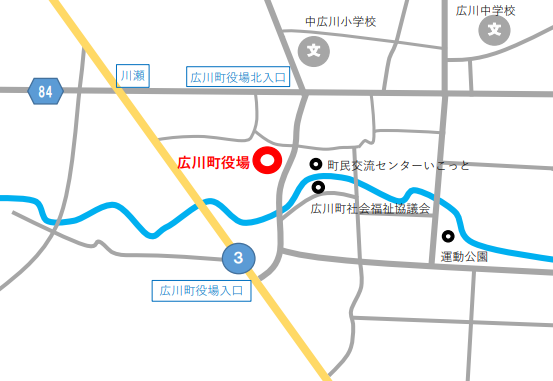 広川町役場周辺案内図