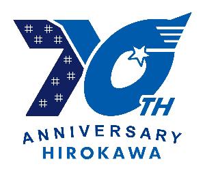 町制施行70周年記念ロゴマーク