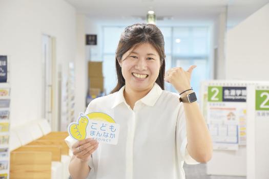 新規採用13