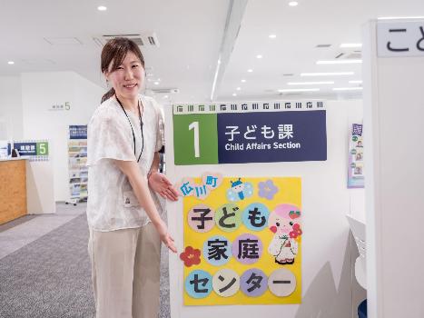 新規採用14