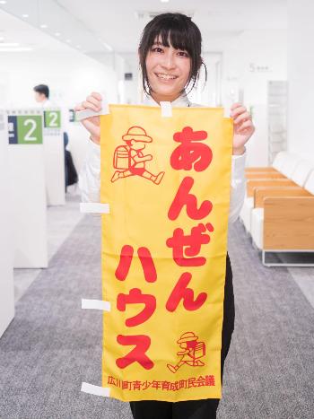 新規採用15