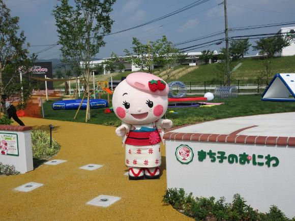 まち子のおにわ公園画像