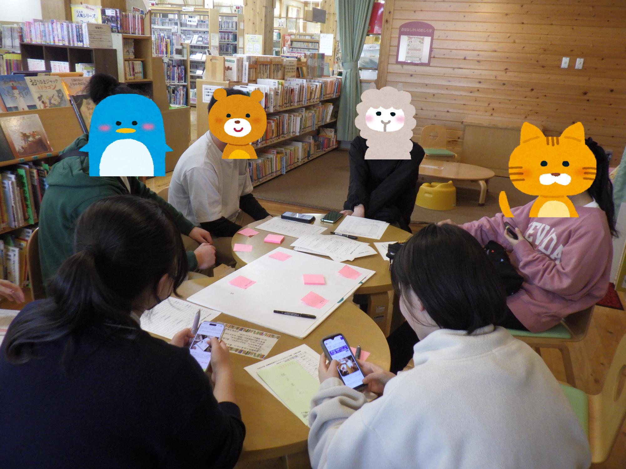 みならい司書作業している様子3