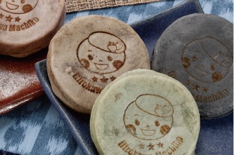 いちょう庵さん