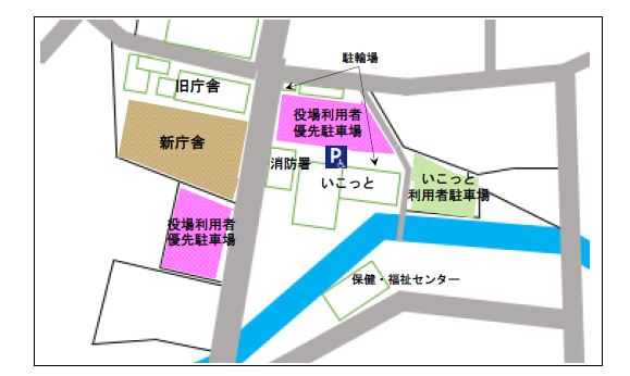 現庁舎等解体工事及び新庁舎車寄せ・駐車場整備工事に伴う駐車場・駐輪場の変更