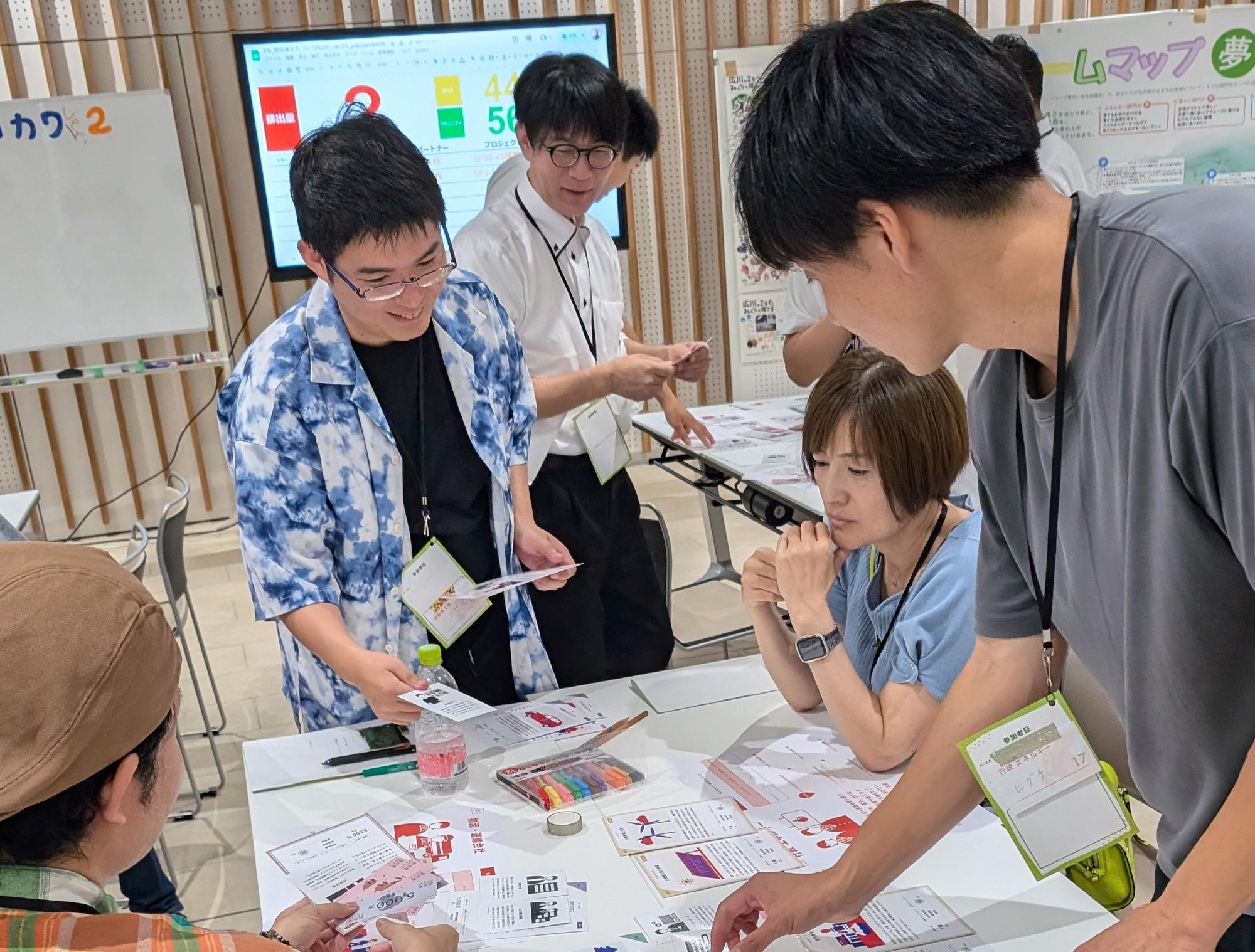 ワークショップの様子4