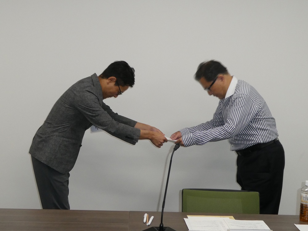 町長から会長へ諮問