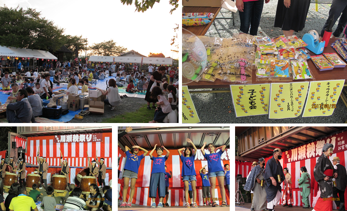 左上：たくさんの人達が集まっている秋祭りの写真、右上：長机の上に並べられた商品の写真、左下：舞台前で太鼓を演奏している男性達の写真、中下：舞台上で青いTシャツを着た子供達が踊っている写真、右下：いろんな種類のかつらをかぶり昔の人達に変装した人たちが舞台上を歩いている写真