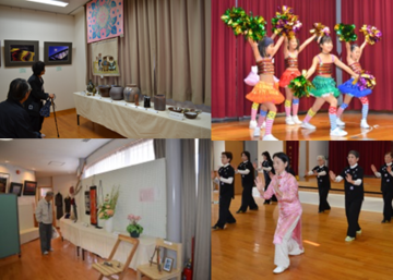 左上：展示されている作品の写真、右上：キッズダンスを披露しているこども5名の写真、左下：華道の作品が展示されている写真、右下：太極拳を披露しているピンクのチャイナ服の女性と黒い服を着た方々の写真