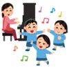 ピアノを演奏している女性と音楽に合わせて踊っている子供のイラスト