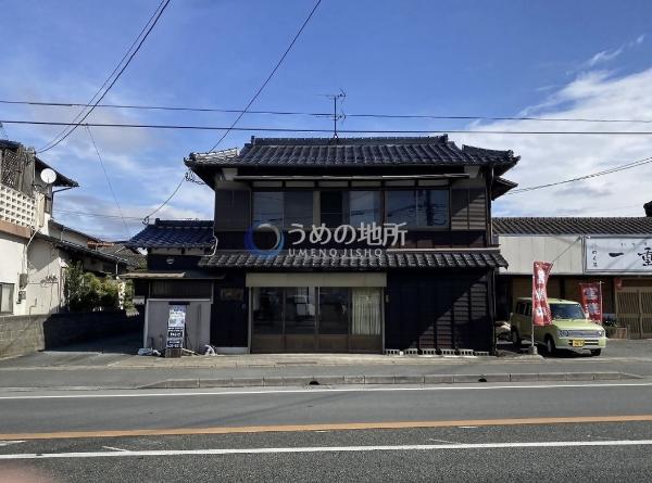 detached 